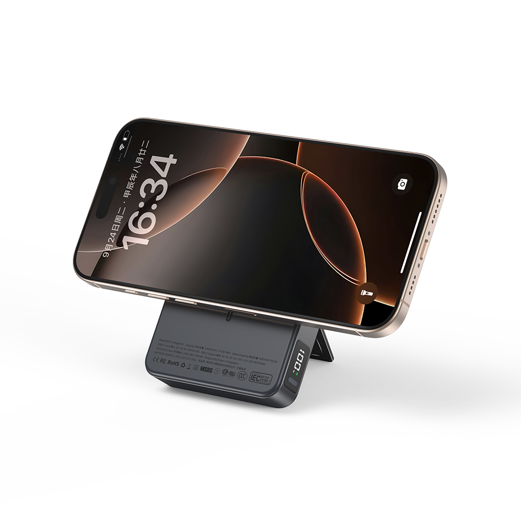 Pin sạc dự phòng không dây MAZER MagAir20 (Chứng nhận CCC)