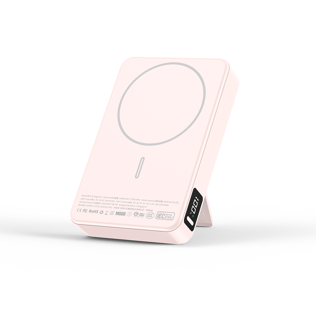 Pin sạc dự phòng không dây MAZER MagAir20 (Chứng nhận CCC)