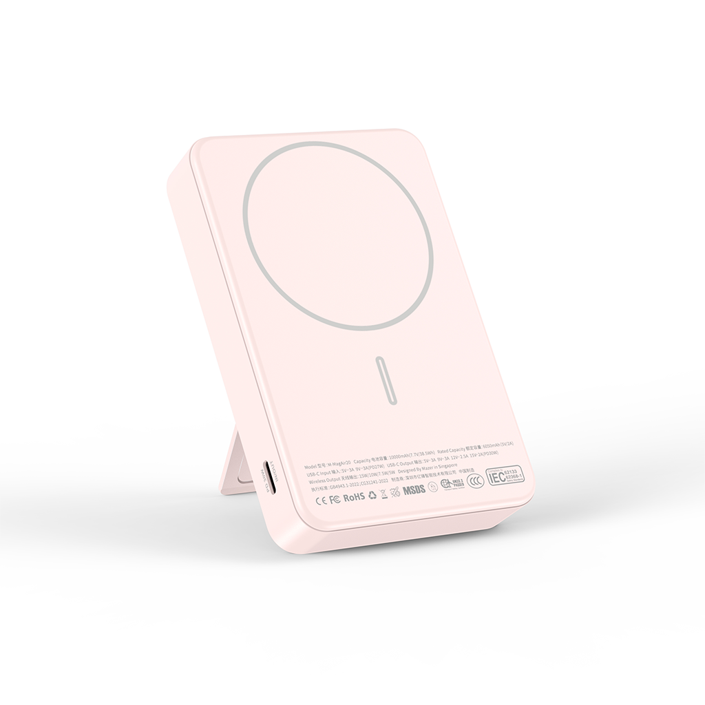 Pin sạc dự phòng không dây MAZER MagAir20 (Chứng nhận CCC)