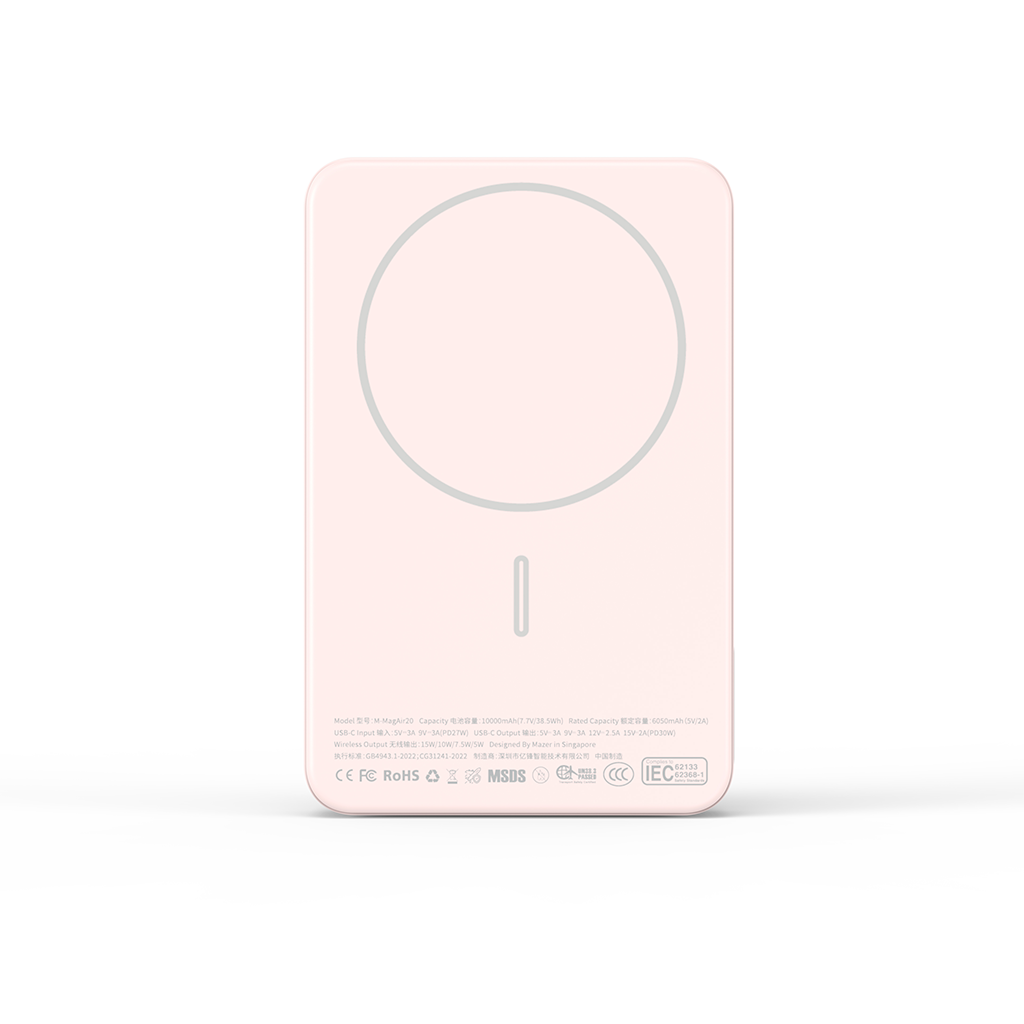 Pin sạc dự phòng không dây MAZER MagAir20 (Chứng nhận CCC)