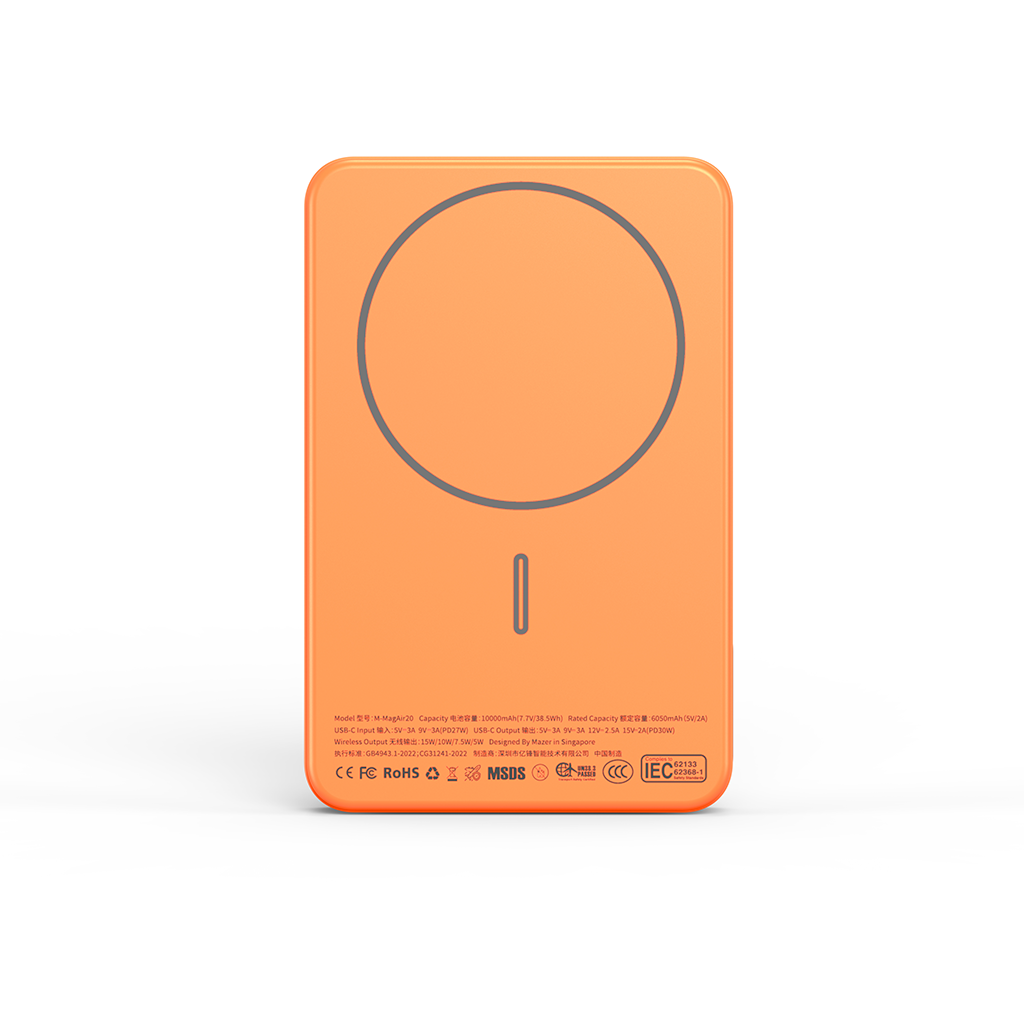 Pin sạc dự phòng không dây MAZER MagAir20 (Chứng nhận CCC)